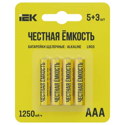 Батарейка щелочная Alkaline LR03/AAA (5+3шт/блистер) ПРОМО