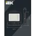 Прожектор СДО 06-30 светодиодный черный IP65 4000 K IEK