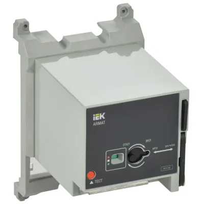 ARMAT Моторный привод 24В DC для MCCB типоразмер G