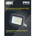 Прожектор СДО 07-20 светодиодный серый IP65 IEK