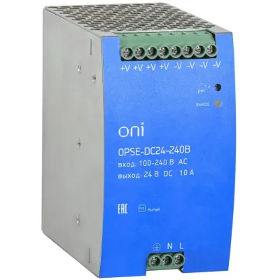 Блок питания OPSE с расширенными характеристиками 220В AC/24В DC 10А 240Вт