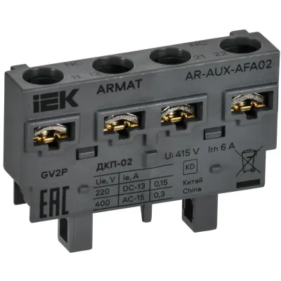 ARMAT Дополнительный контакт поперечный ДКП-02 GV2P