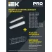 Светильник ДСП 2102 под LED лампу 2хT8 600мм IP65 IEK