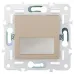 SKANDY Подсветка LED встраиваемая SK-L01Sa песочный