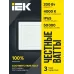 Прожектор LED СДО 06-200 IP65 4000К черный IEK