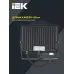 Прожектор СДО 06-50 светодиодный черный IP65 6500 K IEK