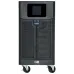 ITK ELECTRA LT Линейно-интерактивный 5кВА/4кВт однофазный с LCD дисплеем 48VDC с АКБ 4х17AH USB порт