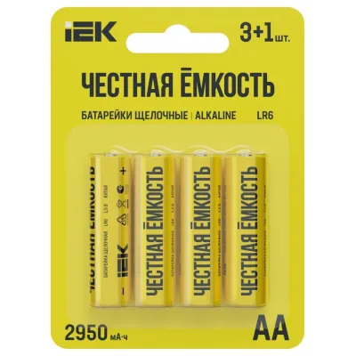 Батарейка щелочная Alkaline LR6/AA (4шт/блистер) ПРОМО