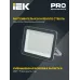 Прожектор СДО 07-300 светодиодный серый IP65