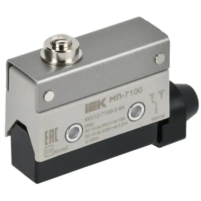 Микропереключатель концевой МП-7100 толкатель IP40