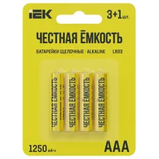 Батарейка щелочная Alkaline LR03/AAA (4шт/блистер) ПРОМО