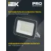 Прожектор СДО 07-50 светодиодный серый IP65 IEK