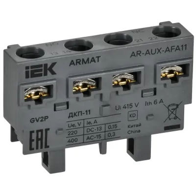 ARMAT Дополнительный контакт поперечный ДКП-11 GV2P