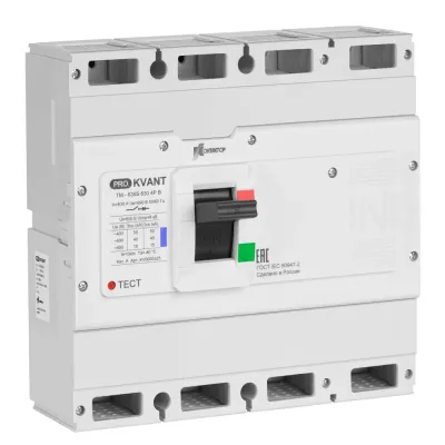 Выключатель автоматический PRO.KVАNT TM-630S 4P 630А 50кА C Контактор