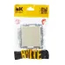 BRITE Розетка 1-местная с заземлением с защитными шторками и крышкой 16А IP44 РСбш10-3-44-БрКр бежевый
