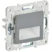 SKANDY Подсветка LED встраиваемая SK-L01Gr серый