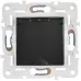 SKANDY Розетка 1-местная с заземлением с защитными шторками и крышкой 16А IP44 SK-R11Bl черный