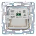 SKANDY Подсветка LED встраиваемая SK-L01Sa песочный