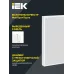 PRO Светильник ДВО 1201 45Вт 4000К IP54 оп. IEK