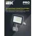 Прожектор СДО 07-20Д светодиодный серый с ДД IP54 IEK