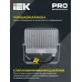 Прожектор СДО 07-30 светодиодный серый IP65 IEK