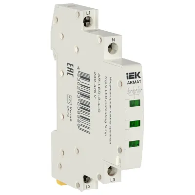 ARMAT Лампа индикаторная тройная LED 230-415В AC зеленая