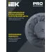 PRO Светильник ДСП 3020 100Вт 90гр 5000К IP65 IEK