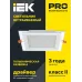Светильник светодиодный ДВО 1625 со стеклом квадрат 18Вт 4000К IP20