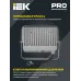 Прожектор СДО 07-70 светодиодный серый IP65 IEK