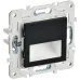 SKANDY Подсветка LED встраиваемая SK-L01Bl черный