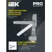 Прожектор СДО 07-10Д светодиодный серый с ДД IP54 IEK