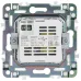 SKANDY Розетка USB A+C 3,1А SK-R14Gr серый