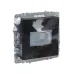 BRITE Датчик движения ДС10-1-БрЧ черный