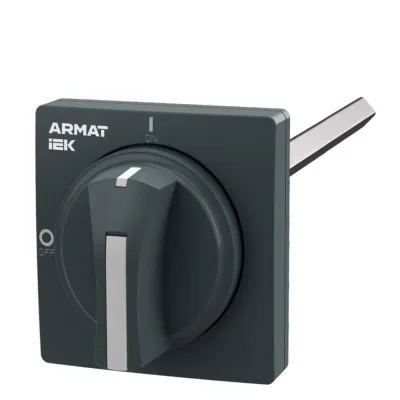 ARMAT Рукоять выносная GV2P