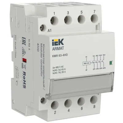 ARMAT Контактор модульный KMR 63А 230В AC 4НО