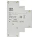 ARMAT Расцепитель минимального напряжения 220/230В GV2P
