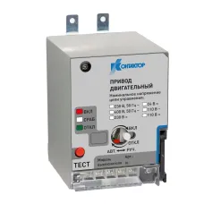 Привод двигательный PRO.KVANT 1600 230 AC Контактор