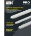 Светильник ДСП 1305 18Вт 6500К IP65 600мм серый пластик IEK