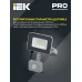 Прожектор СДО 07-10Д светодиодный серый с ДД IP54 IEK
