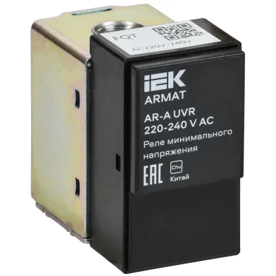ARMAT AR-A UVR 220-240 V AC Реле минимального напряжения 220-240В переменного тока