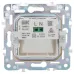 SKANDY Подсветка LED встраиваемая SK-L01B бежевый