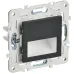 SKANDY Подсветка LED встраиваемая SK-L01G графит
