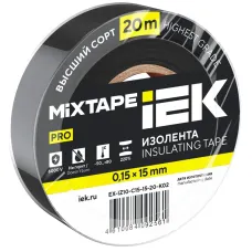 MIXTAPE PRO Изолента 0,15х15мм черная 20м