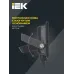Прожектор СДО 06-10 светодиодный черный IP65 6500 K IEK