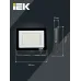 Прожектор СДО 06-50 светодиодный черный IP65 6500 K IEK