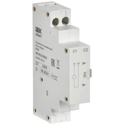 ARMAT Расцепитель независимый 380/400В GV2P
