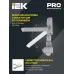 Прожектор СДО 07-20Д светодиодный серый с ДД IP54 IEK