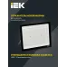 Прожектор СДО 06-200 светодиодный черный IP65 6500 K IEK