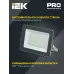 Прожектор СДО 07-100 светодиодный серый IP65 IEK
