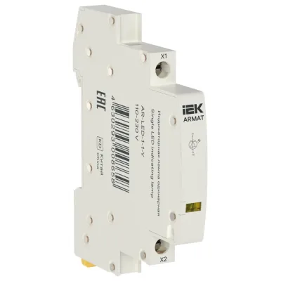 ARMAT Лампа индикаторная одинарная LED 110-230В AC желтая